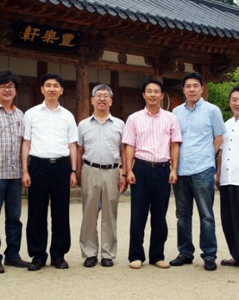 탄소학회 임원진 전통문화연수체험