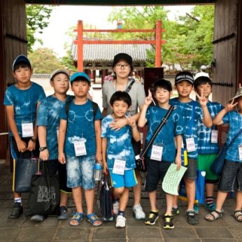 2012 하계 한자문화캠프
