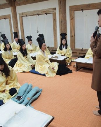 전주대학교 역사문화컨텐츠학과