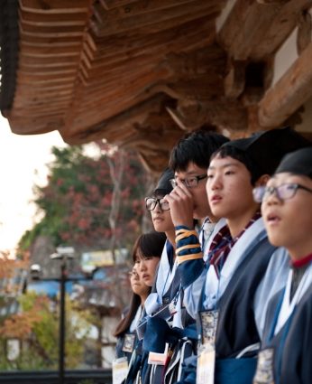 익산용안중학교 전통문화연수
