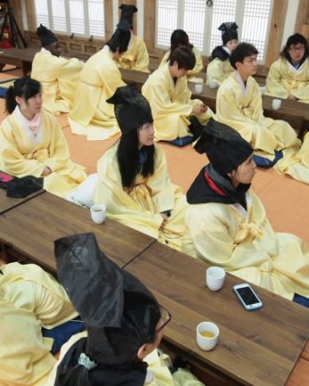 우석대학교 재학생 전통문화연수