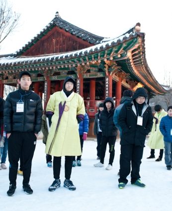 고등학생을 위한 논술캠프