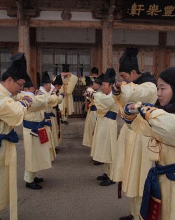 함평 철성권역 전통문화연수