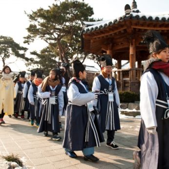 2012 동계 한자문화캠프