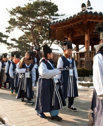 2012 동계 한자문화캠프