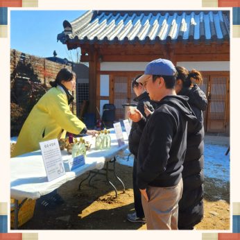 전주동헌 체험 한마당 1회차