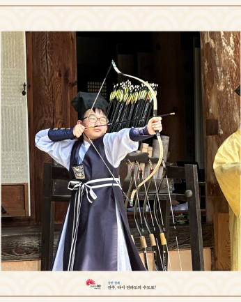 양산시청 여성청소년과  (양산청소년방과후아카데미)