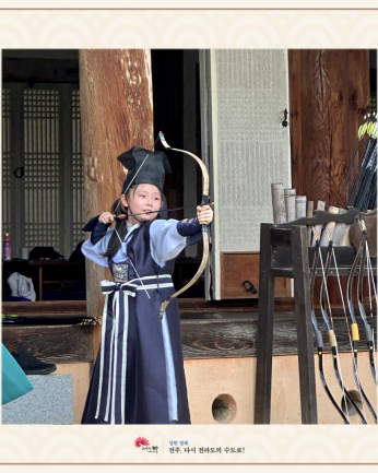 양산시청 여성청소년과  (양산청소년방과후아카데미)