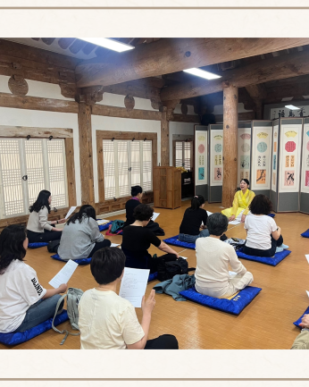 <전북여성건축가협회 연수>