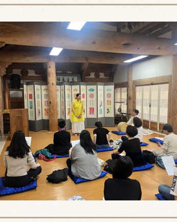 <전북여성건축가협회 연수>