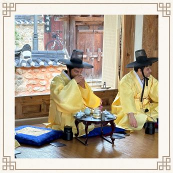 [연수] 전북특별자치도 외국인정책과 연수