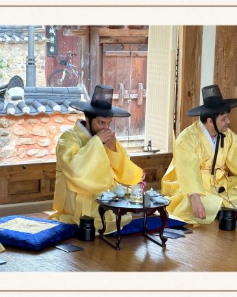 [연수] 전북특별자치도 외국인정책과 연수