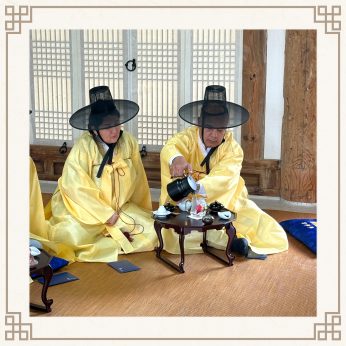 지방자치인재개발원 리더회 연수