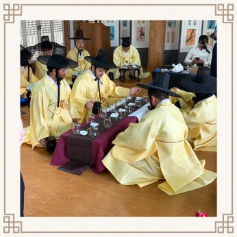 지방자치인재개발원 리더회 연수