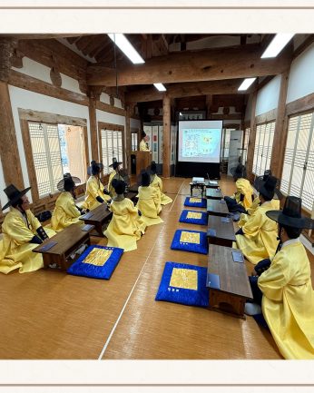 지방자치인재개발원 리더회 연수