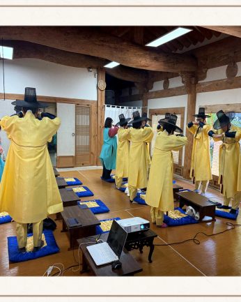 지방자치인재개발원 리더회 연수