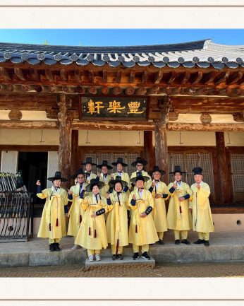 지방자치인재개발원 리더회 연수