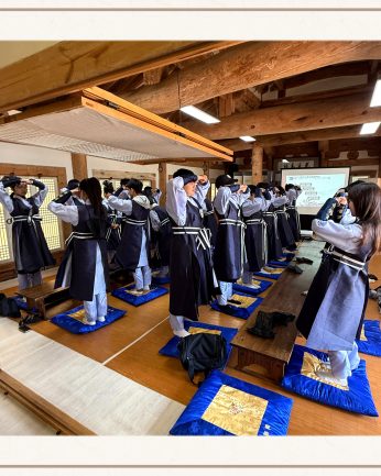 전주기전중학교 연수