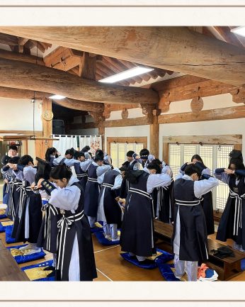 전주기전중학교 연수