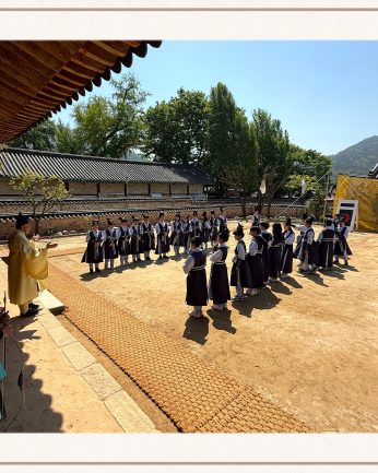 전주기전중학교 연수
