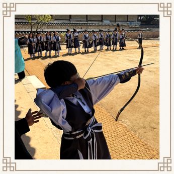 전주기전중학교 연수