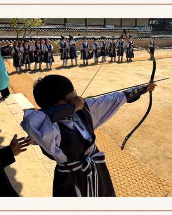 전주기전중학교 연수