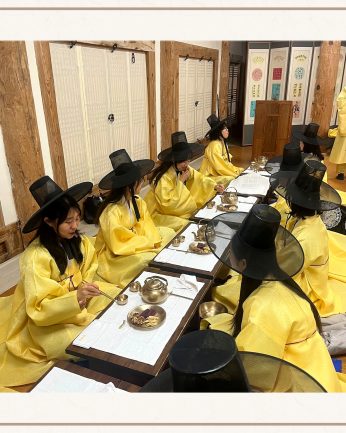 <전주교육통합지원센터 연수>