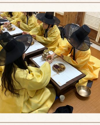 <전주교육통합지원센터 연수>