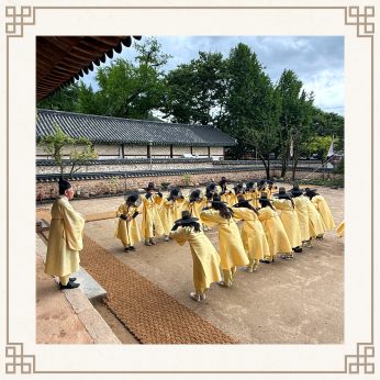 <전주교육통합지원센터 연수>