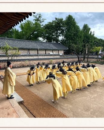 <전주교육통합지원센터 연수>