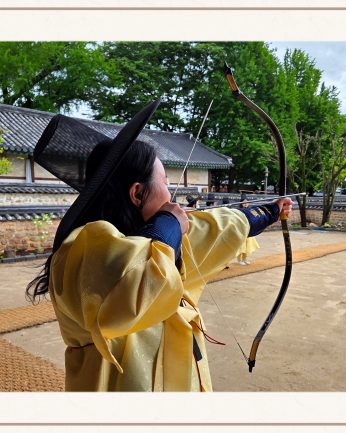 <전주교육통합지원센터 연수>