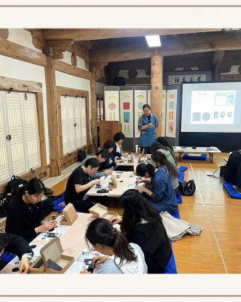 <전주교육통합지원센터 연수>