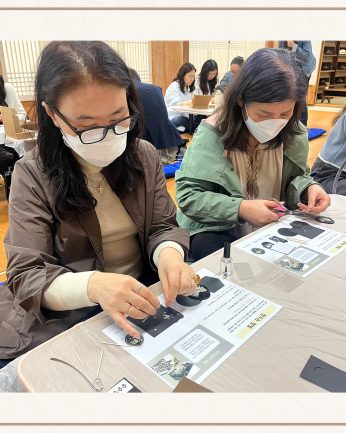 <전주교육통합지원센터 연수>