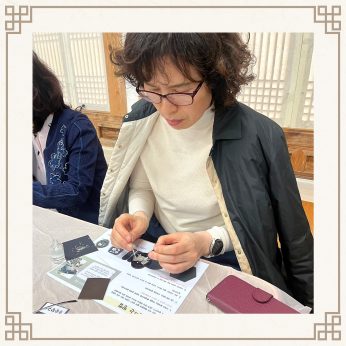 <전주교육통합지원센터 연수>