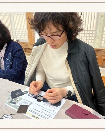 <전주교육통합지원센터 연수>