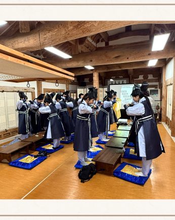 <전주호성중학교 연수>