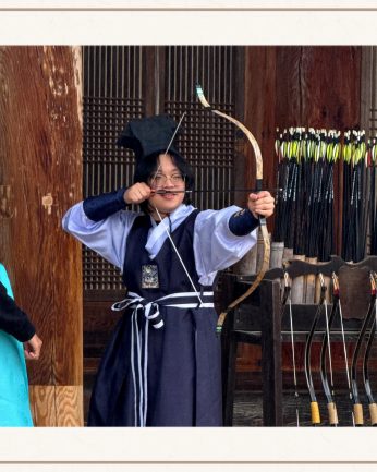 <전주호성중학교 연수>
