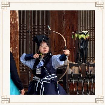 <전주호성중학교 연수>