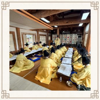 <한국산업안전보건공단>