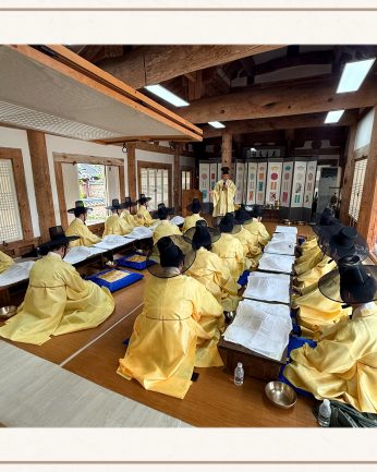 <한국산업안전보건공단>