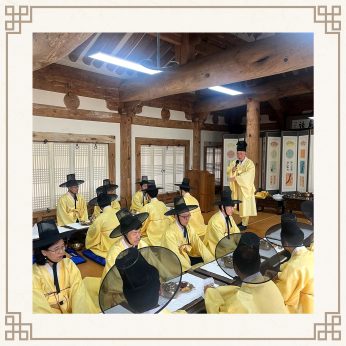 <한국산업안전보건공단>
