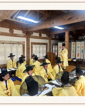 <한국산업안전보건공단>