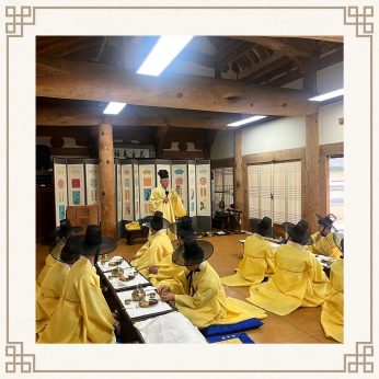 <한국산업안전보건공단>