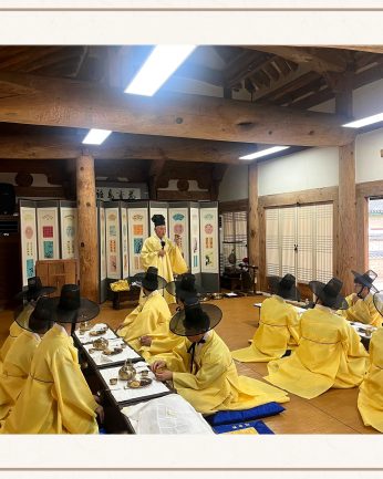 <한국산업안전보건공단>