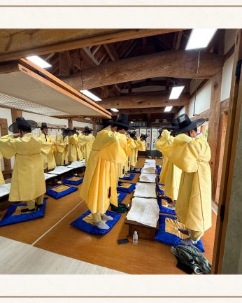 <한국산업안전보건공단>