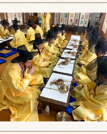 <한국산업안전보건공단>