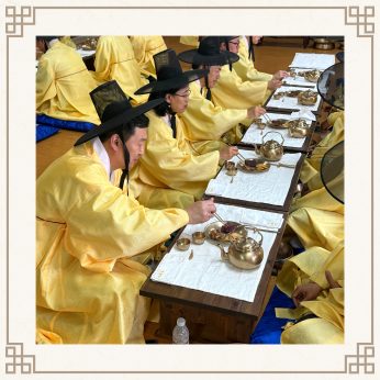 <한국산업안전보건공단>