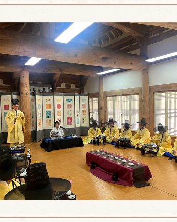 <전북민주화운동기념사업회>