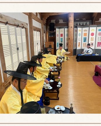 <전북민주화운동기념사업회>