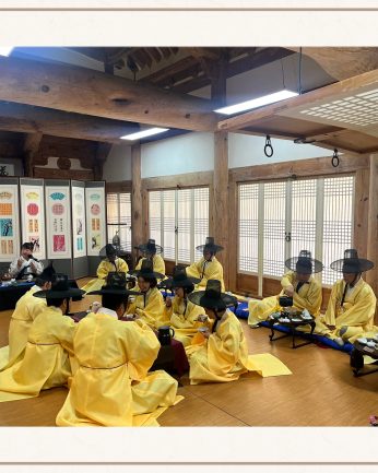 <전북민주화운동기념사업회>